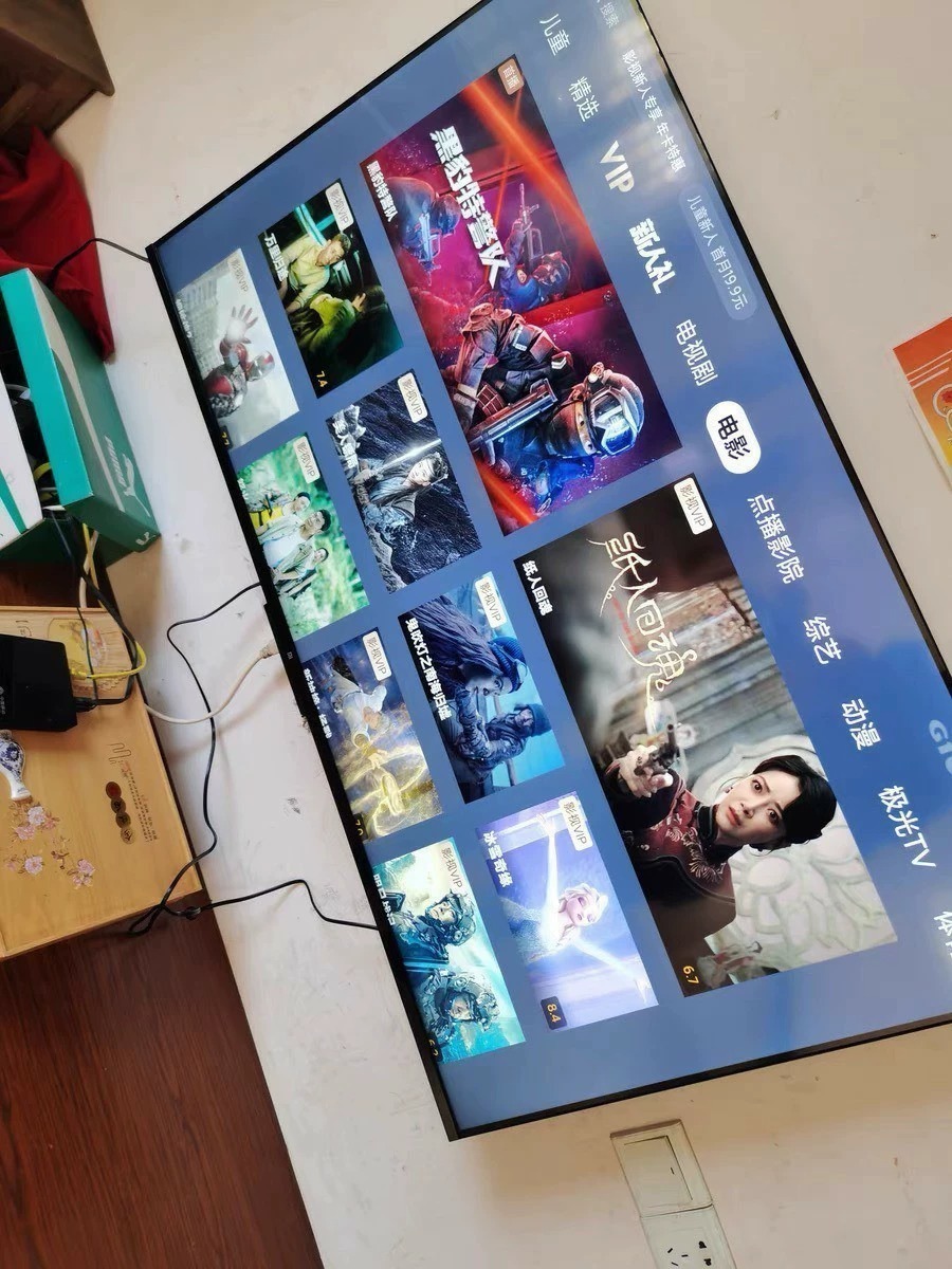 二手价处理小米超清4k智能液晶电视机55寸 43寸50寸55||||||寸60寸 75寸家用wifi网络投屏 公司场地明年不再续租，下半年要准备搬迁了，现提前清